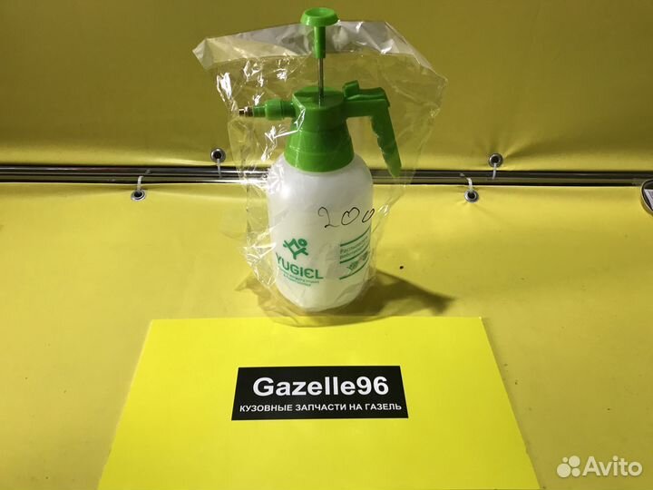 Опрыскиватель 1,5 л автомоб