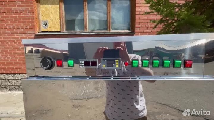 Коптильня копти и точка