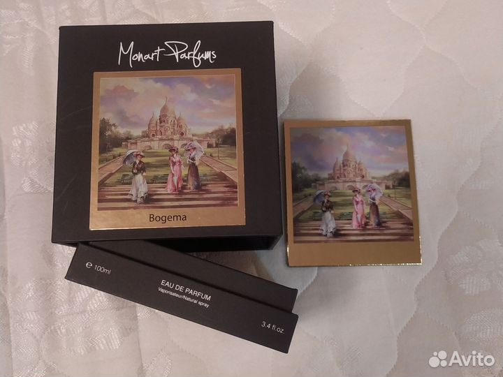 Monart Parfums Bogema. Пустая коробка