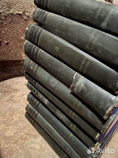 Энциклопедия