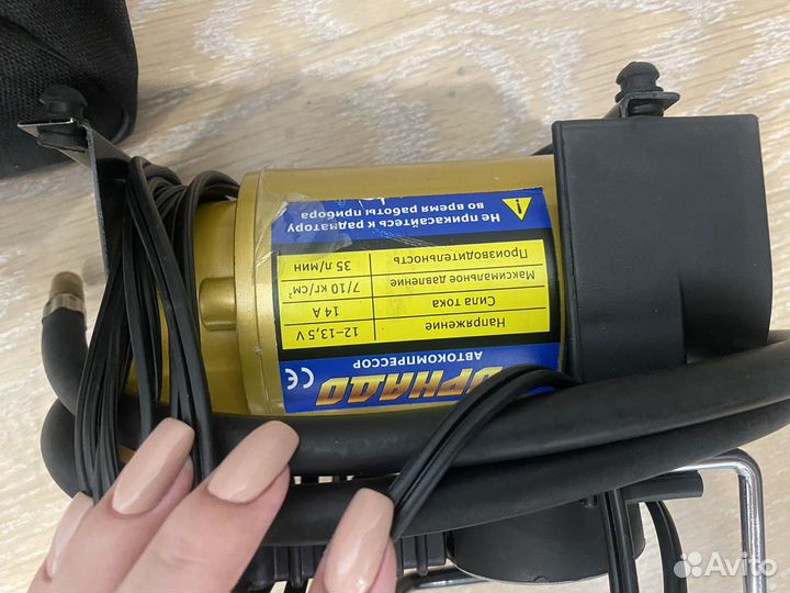 Компрессор автомобильный бу