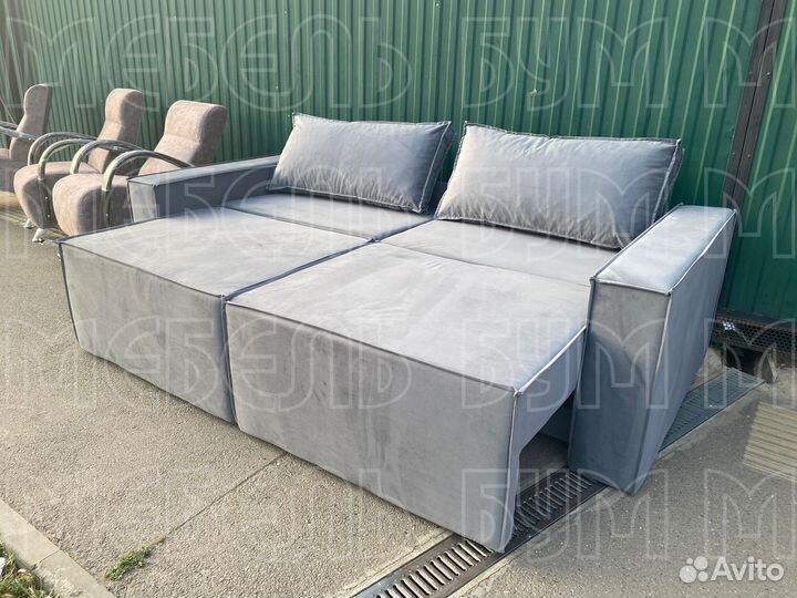 Диван кровать