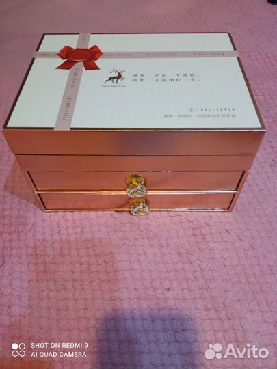 Подарок девушке