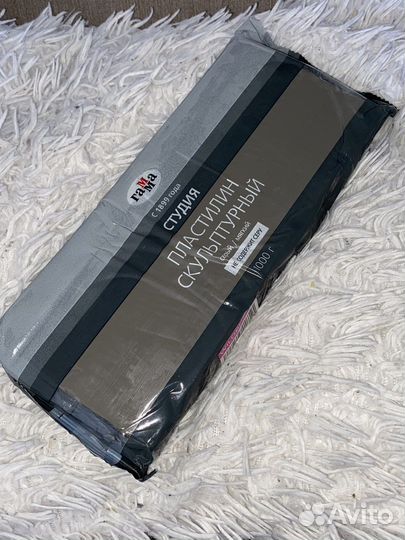 Скульптурный пластилин гамма серый, 1000г