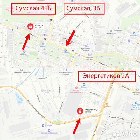 Генератор бензиновый PS 80 E-3, 6.5 кВт/ Denzel