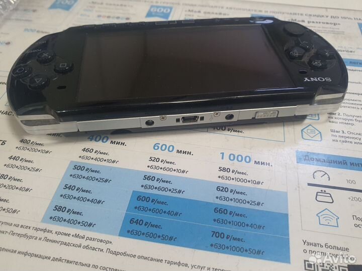 Sony psp оригинал
