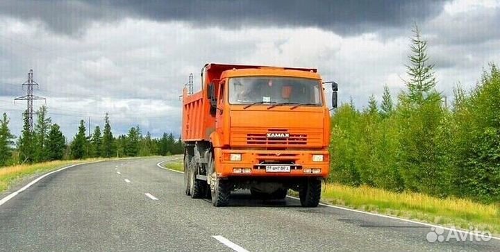 Земля плодородная