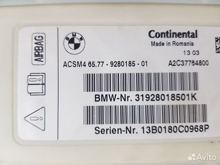 Блок управления аирбаг Bmw 5-Series F10 N55B30