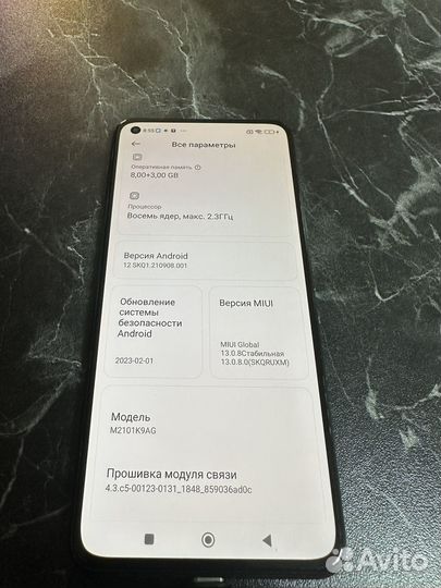 Xiaomi Mi 11 Lite, 8/128 ГБ