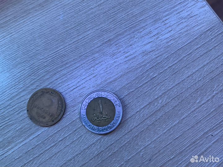 Монеты СССР