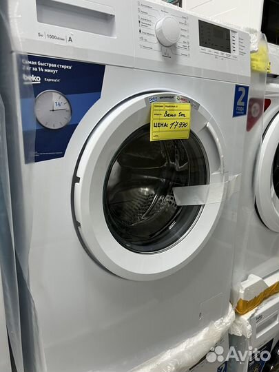 Стиральные машины Новые
