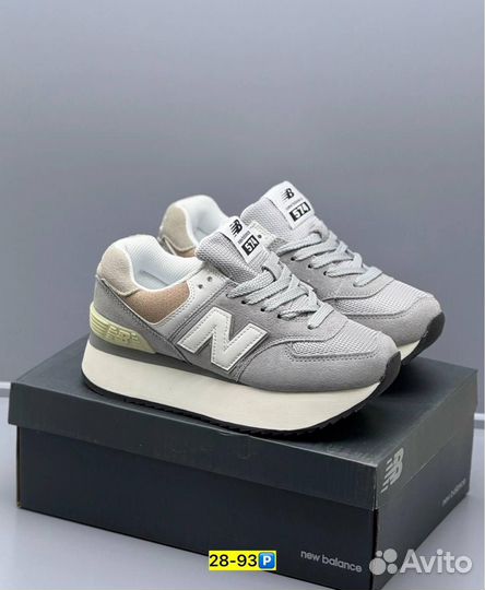 Кроссовки New Balance 574 (Арт.29123)