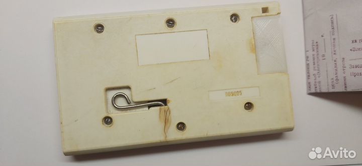 Игра Электроника Ну, погоди