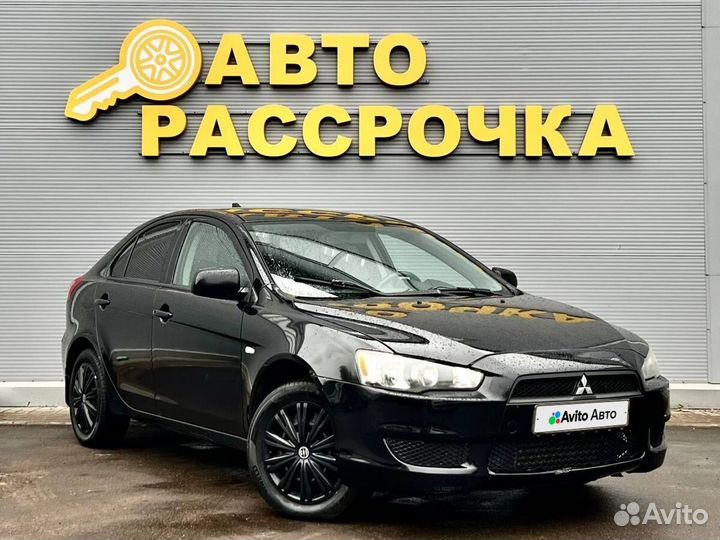 Mitsubishi Lancer 1.8 CVT, 2008, 244 302 км