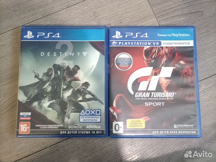 Две игры для ps4