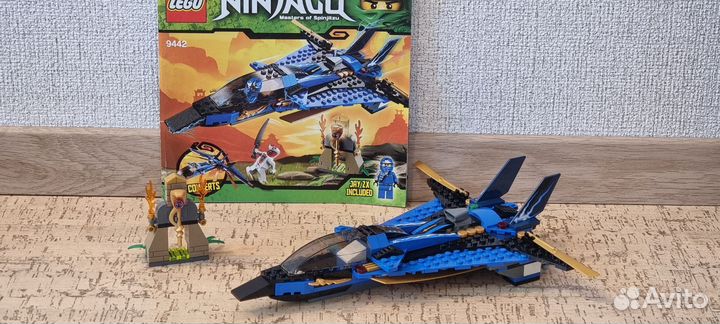 Конструктор Lego Ninjago 9442