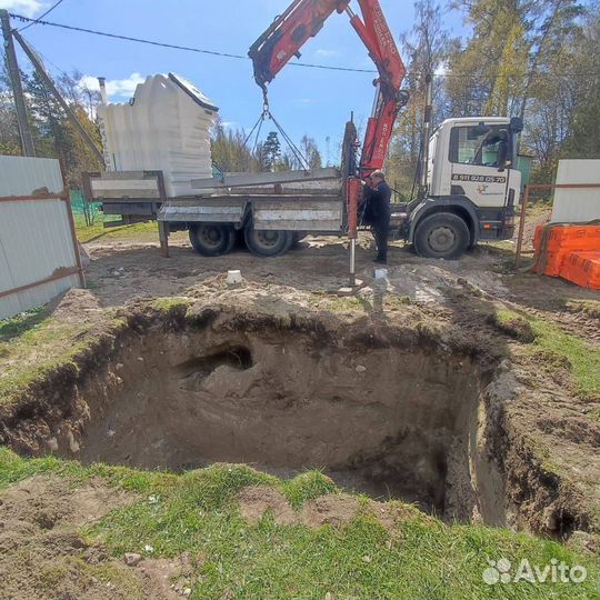Пластиковый погреб