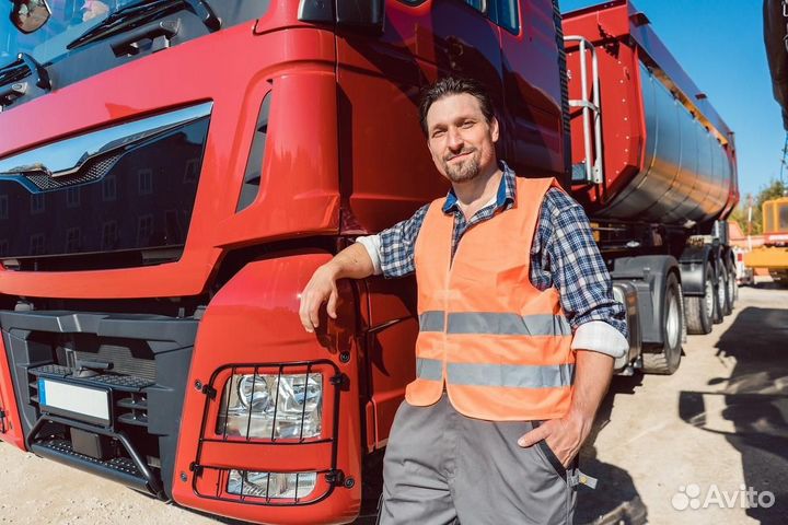 Водитель самосвала вахта Иркутск