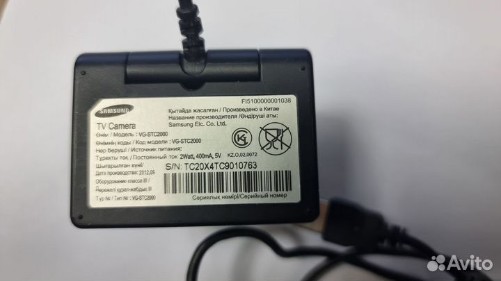 Вебкамера для тв