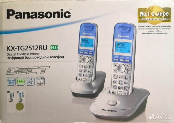 Беспроводной телефон