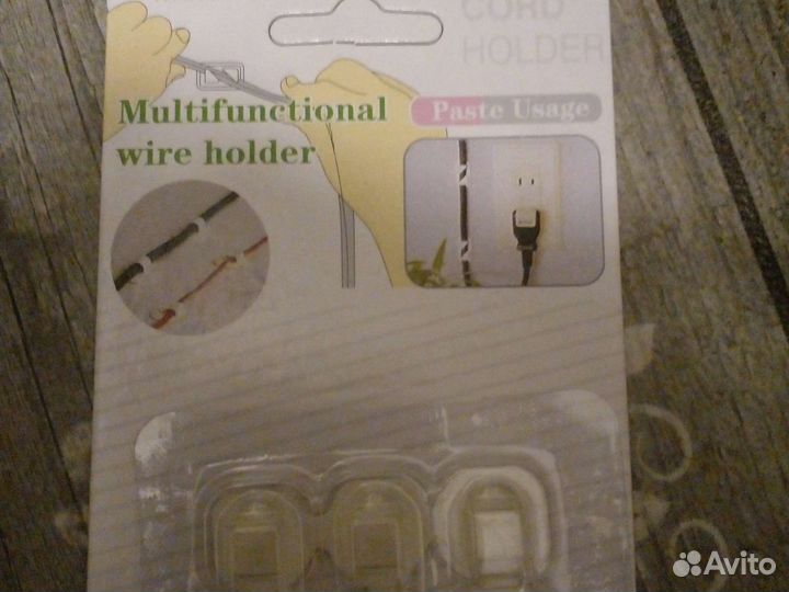 Держатели проводов/гирлянды