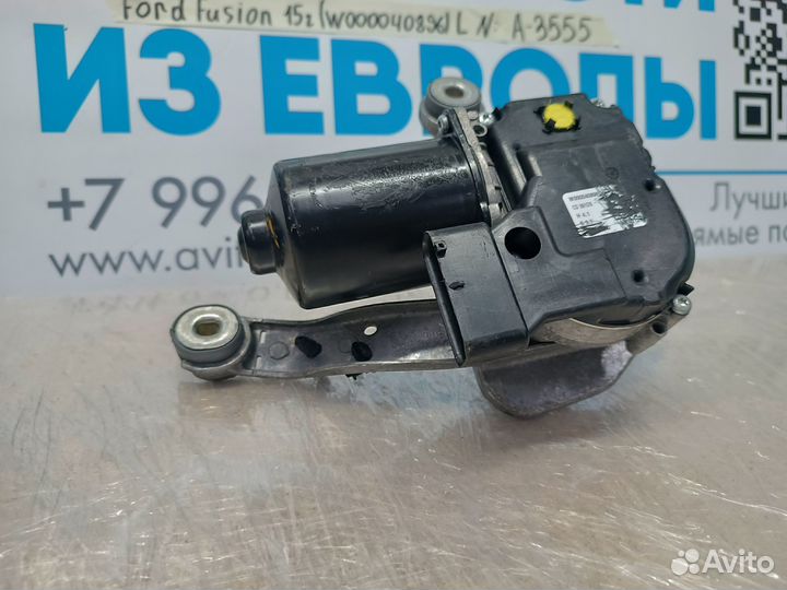 Моторчик стеклоочистителя левый Ford Fusion 2015