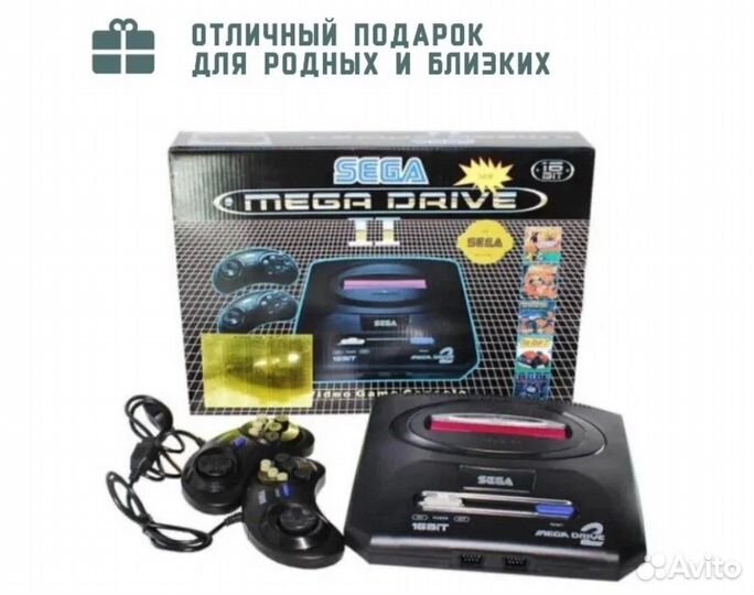 Sega Mega Drive 2 (16 Bit) приставка игровая Сега