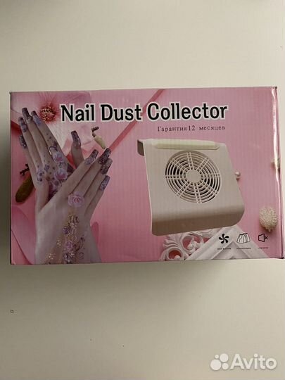 Маникюрная вытяжка