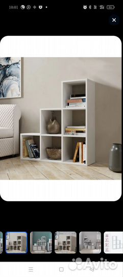 Парикмахерское кресло бу