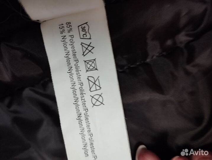 Легкая мужская куртка In Extenso раз. XL