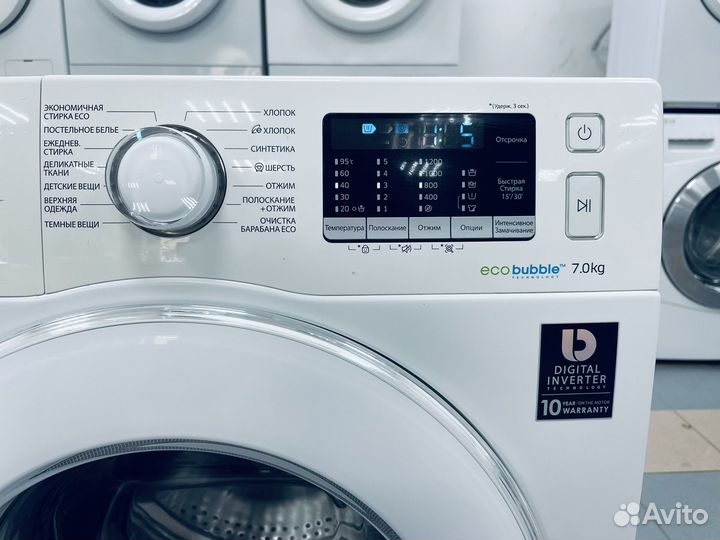 Стиральная машина бу. 7кг. Гарантия. Доставка