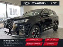 Новый Chery Tiggo 7 Pro Max 1.6 AMT, 2024, цена от 2 490 000 руб.