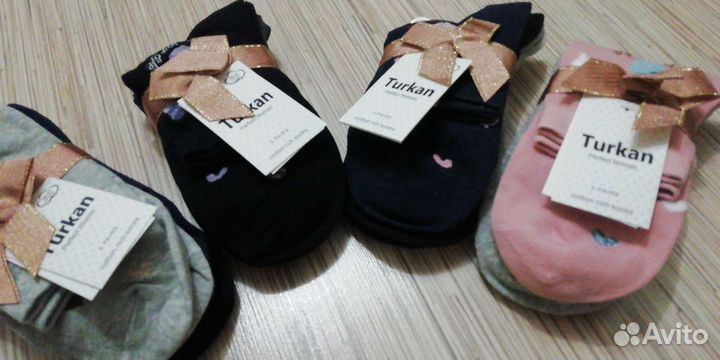 Набор носок женских