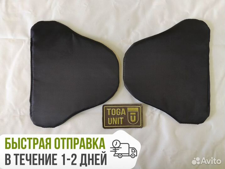 Баллистика в защиту наплечники