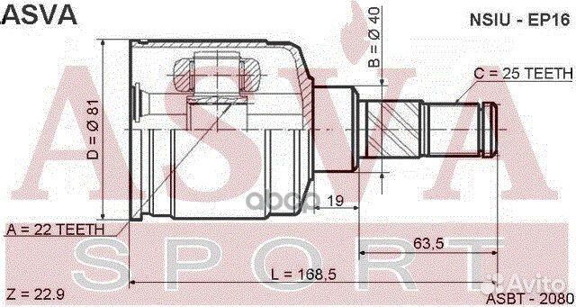 ШРУС внутренний 22x40x25 nissan euro primera