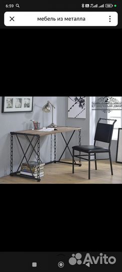 Мебель лофт для дома, офиса и дачи