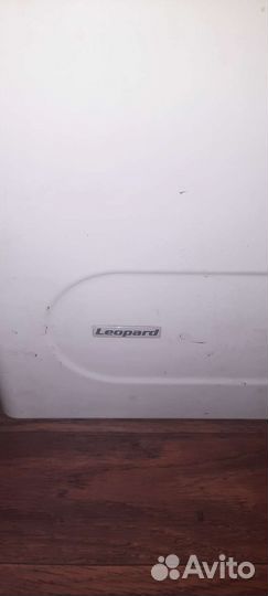 Газовый котел двухконтурный