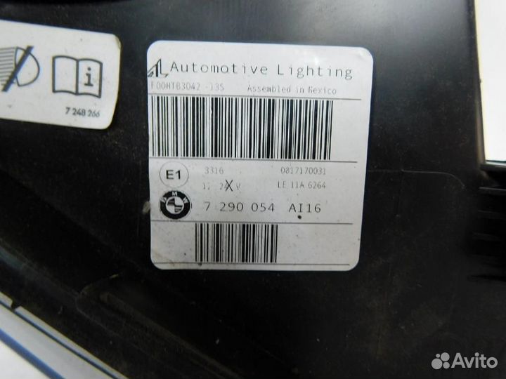 Фара правая BMW X5