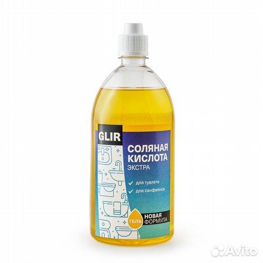 Чистящее средство соляная кислота 14