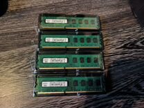 Оперативная память ddr3 8 gb 1600