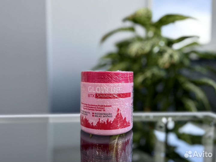 Ботокс для волос Copacabana Glow Up BTX Shimmer