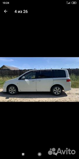 Заброска на Тхач (Тайвань)