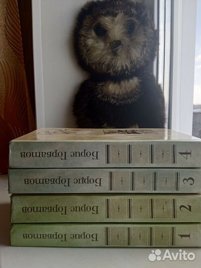 Книги Горбатов