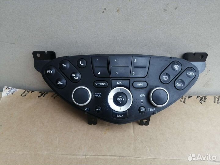 Штатная магнитола Nissan Primera