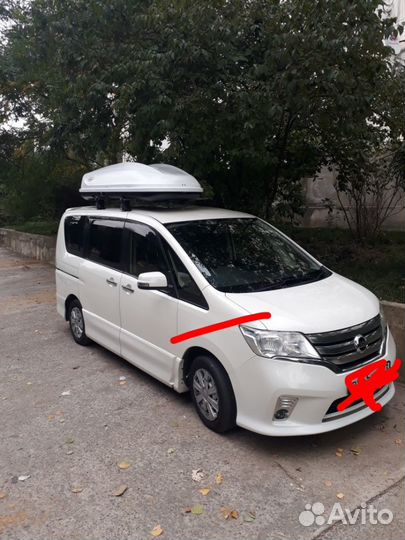 Багажник на крышу Ниссан Серена C25, С26, С27