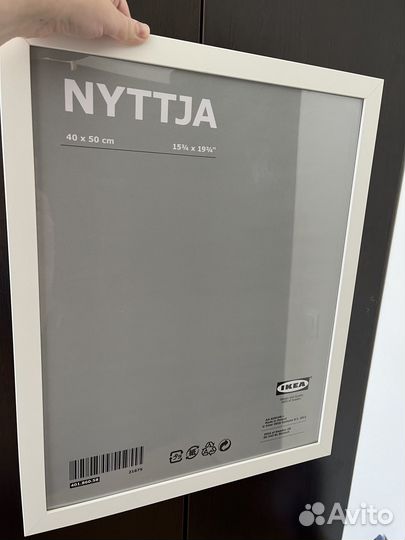 Фоторамка 40x50 см IKEA
