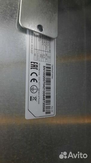 Обогреватель инфракрасный Ballu BIH-AP4-2.0