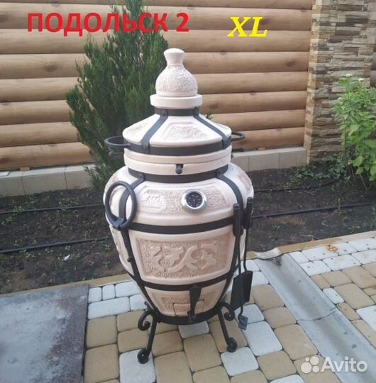 Тандыр отборный от производителя размер XL средний