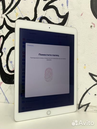 iPad Air 2 32gb Wifi