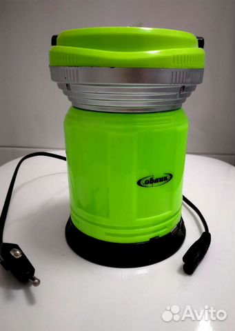 Светильник